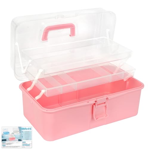 救急箱 ツールボックス 薬箱 おしゃれ 大容量 三段折り畳み式 薬収納 薬入れ 救急ボックス くすりばこ ..