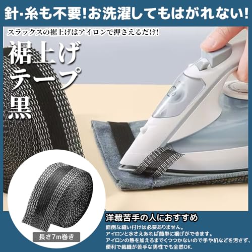 ����̵�� ���������ơ��� ���夲�ơ��� 4cm ����ĥơ��� �᥸�㡼�դ� �������� ���� ��ľ���ơ��� ���ܥ�ο��夲 ������������ơ��� ���夲 ���ܥ���夲�ơ��� ���� ������������ ���ȥ�å� ���ܥ� �������� ��˥��� ��������ǽ (�֥�