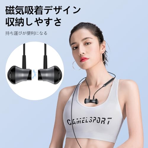 タイプc イヤホン 有線イヤホン iPhone16 磁気 絡み防止 HiFi音質 重低音 マイク付...