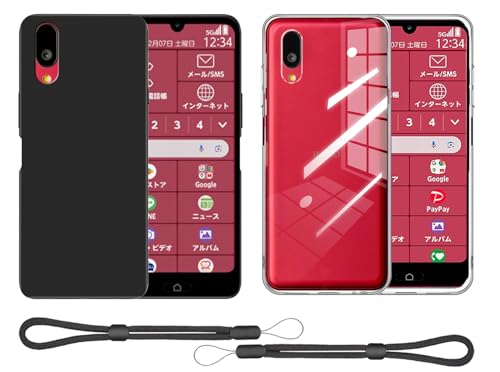 Sharp Basio Active3 ケース TPU製 ソフト 耐衝撃 薄型 軽量 指紋防止 Sharp Basio Active3 [ブラック+クリア] [2個セット] 送料無料