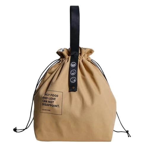 ランチバッグ お弁当袋 保冷保温 コットンキャンバス生地 内部断熱アルミニウム箔 持ち運びが簡単 保冷バッグ お弁当入れ ランチ巾着 でシンプル / 無地 / スタイリッシュ / 大容量 / 便利 / 防水 男女兼用 学校 屋外 仕事 アウトドア ピクニック (イエロー) ...