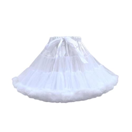 パニエ ボリューム チュチュスカート チュール 1セット 萌え ペチコート かわいい パニエ チュール ふんわり パニエ インナースカート ゴスロリ スカート 仮装 ロリータ コスプレ 大人 パーティー 写真を撮る ホワイト……