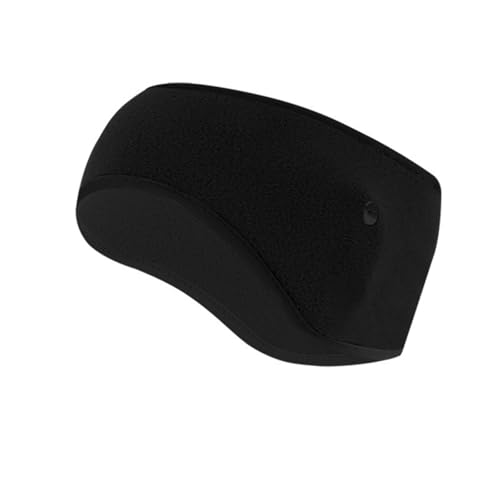 イヤーウォーマー ヘッドバンド 耳あてボタン付き 耳当てメンズ レディース イヤーマフラー耳栓 伸縮性..