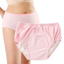失禁ショーツ 女性用 尿漏れパンツ 1枚組 300cc 吸水パンツ 尿モレパンツ 生理横漏れ防止 尿漏れ防止 パンツ 尿漏れショーツ 婦人用失禁パンツ (Lサイズは55-65KGに適しています)(ピンク)