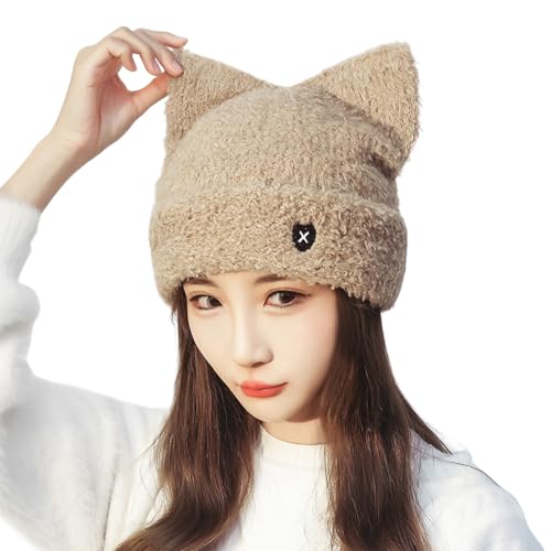 ニット帽 レディース ネコ耳 猫耳 ニット帽子 暖かい帽子 防風 防寒 小顔効果 ニット帽 女性 女の子用 秋冬 ギフト (ダークベージュ)