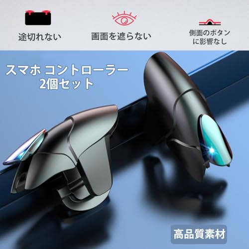 【中古】イレブンアイズ クロスオーバー(限定版) - PSP