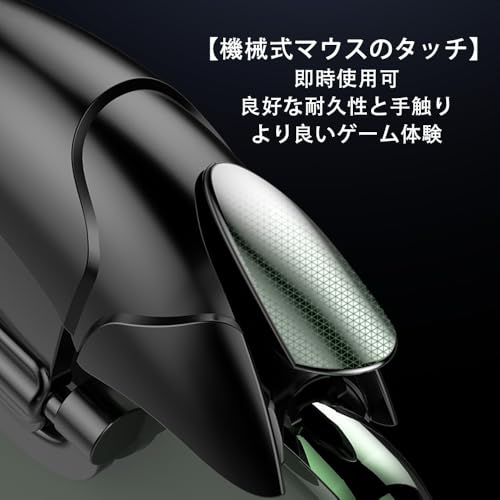 【中古】イレブンアイズ クロスオーバー(限定版) - PSP