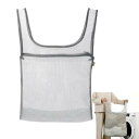 ランドリーバッグ メッシュ 多機能 ハンドル付き ユニバーサルエコバッグ 収納バッグ ランドリーネット 分類 洗濯替えバッグ 日常 家庭 旅行 最適 ランドリーバッグ グレー (M) 送料無料