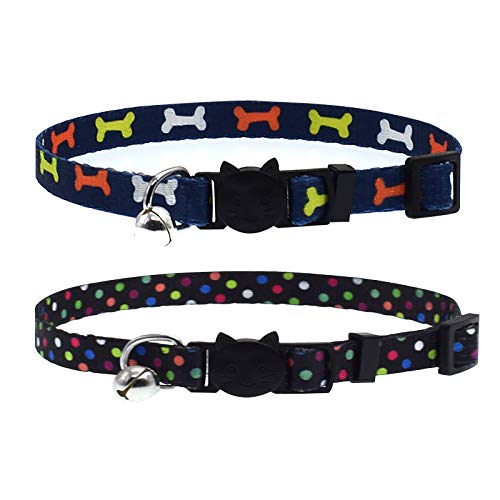 猫 首輪 ネコの首輪 サイズ調節可能 ベル付き セーフティバックル付 超軽量 柔らかい かわいい 小型 中型猫適用くびわ 2点入り (黒波点・深青) 送料無料