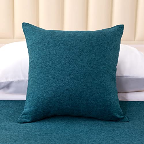 【2枚セット】 枕カバー 45cmx45cm ピローケース クッションカバー北欧 おしゃれ 柔らかく 着脱簡単 洗える モダン シンプル 清潔 ホテル 家庭 ブ...