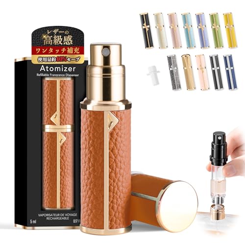 アトマイザー クイックチャージ 香水 底部充填 革 持ち運び 詰め替え 漏れない 香水入れ ケース ボトル 5ml プッシュ式 ワンタッチ補充 底部充填 (A06サンセットオレンジ) 送料無料