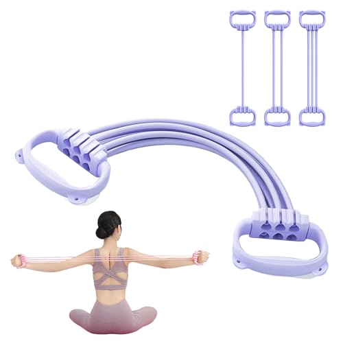 ストレッチチューブ トレーニングチューブ 6段階調節可能 15～90ポンド 全身に使用可能 滑り止め 高弾性 壊れにくいです 洗濯可能 ゴムチューブ 筋力トレーニングストレッチ 背中 腕 腰 脚 肩甲骨トレーニング 送料無料