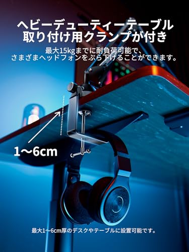 LAVETTのマイク アーム スタンド マイク ブームアームスタンド マイクスタンド アーム 耐荷重：1.8kg マイククリップ＆3/8'-5/8'インチ付き HyperX SoloCast・QuadCast S AT2020・AT2020USB+・AT2035・AT2050 SHURE Yetiなどマイクを黒色｜アングル3
