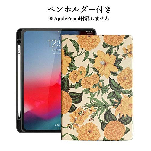 iPad 第9世代 iPad9 iPad8 iPad7 10.2インチ ケース 花柄 カバー ペンホルダー付き Apple Pencil 収納 女性 人気 アイパッド iPad 第 9 8 7 世代 10.2 保護ケース オリジナル 印刷 お洒落 ブック式 (iPad7 / 8 / 9,柄C) 送料無料