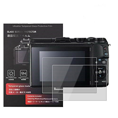 EOS M3 / EOS M10 / KISS X7 / G1X Mark2 保護フィルム 液晶保護 硬度9H 高透過率 耐指紋 気泡無し 強化ガラス 厚さ0.25mm 2枚セット クロス付き (EOS M3 / EOS M10 / KISS X7 / G1X Mark2 保護フィルム 液晶保護 )