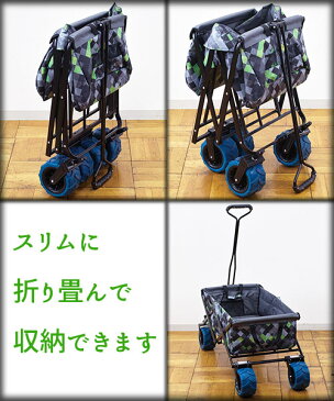 折りたたみ キャリーカート 耐荷重80kg 荷台 アウトドア レジャー ピクニック BBQ お花見 花火鑑賞 野外フェス 台車 ガレージ 西海岸風 インテリア アメリカン雑貨