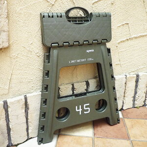 スツールフォールディングスツール レズモ 椅子 折りたたみ ( カーキ ) コンパクト イス チェア たためるイス アウトドア 釣 キャンプ おしゃれ 西海岸風 インテリア通販格安セール情報 楽天 通販