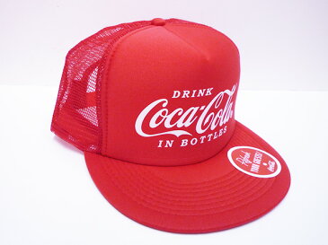 コカ・コーラ（Coca-Cola）アメリカン メッシュキャップ レッド COCA・COLA CAP アメカジ カジュアル【ベースボールキャップ】帽子 ブランド ドリンク アメリカ雑貨 アメ雑貨 コカコーラ 西海岸風 インテリア アメリカン雑貨