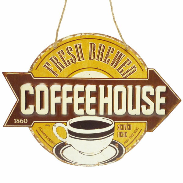 アメリカン ブリキ看板 Coffee House 30×20.5cm（MD050） エンボス加工 凹凸 ティンサイン メタルサイン ビンテージ看板 ガレージ サーフ 雑貨 アメリカ 雑貨 店舗用 看板 西海岸風 インテリア アメリカン雑貨