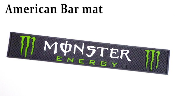 いつもテーブルがバー仕様のカッコイイテーブルに変身 アメリカン雑貨 アメリカ雑貨 モンスターエナジー バーマット グラスマット ロングサイズ バー おしゃれ パブ 輸入 エナジードリンク 価格交渉ok送料無料 アメリカ バーグッズ