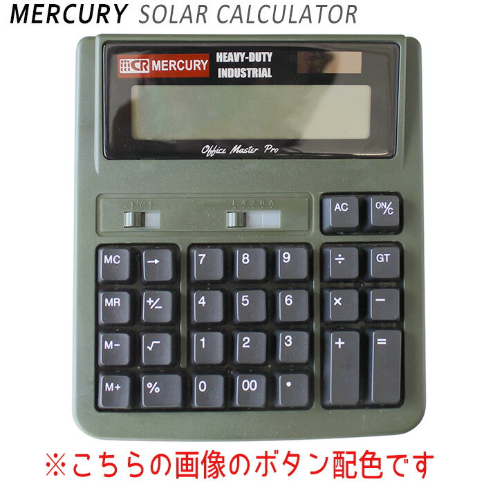 電卓 12桁 MEACURY ソーラーカリキュレ