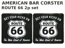 アメリカン バー コースター （ 2枚セット ルート66 ） ROUTE66 BAR 黒 おしゃれ かっこいい グラスマット ビンテージ ガレージ バイク 男前コースター 西海岸風 インテリア アメリカン雑貨