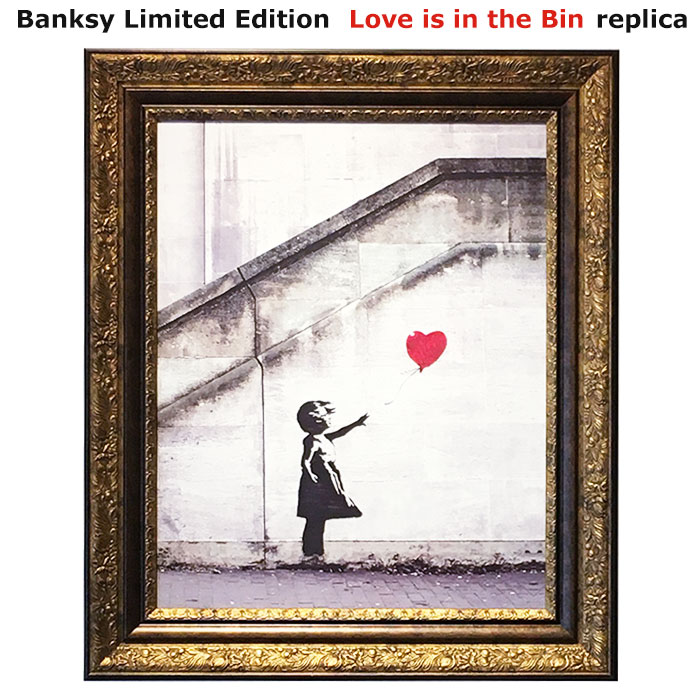 バンクシー レプリカ アートフレーム 数量限定 愛はゴミ箱の中へ レッドバルーン Banksy ポスター Love is in the Bin 赤い風船 オークション シュレッダー ストリートアート 絵画 複製画 代表作 有名作品 グッズ 店舗用ポスター 西海岸風 インテリア アメリカン雑貨