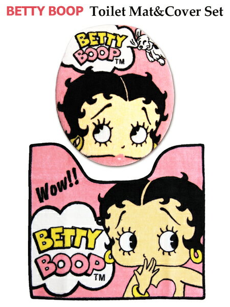 ベティちゃん トイレマット ＆ カバー 2点セット (ピンク) ベティブープ BETTYBOOP かわいい おしゃれ アメカジ 通常タイプ トイレカバー トイレマットセット 西海岸風 インテリア アメリカン雑貨