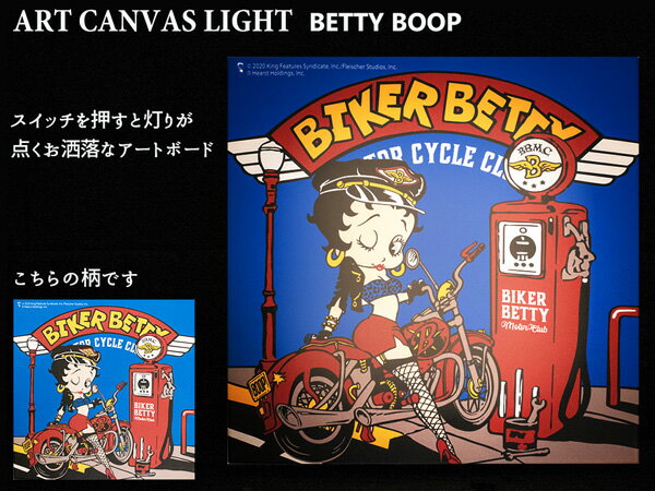 ٥ƥ LED Х饤 3030cm (Х) ɳݤ BETTY BOOP ȥܡ ե֥åѥͥ Ӽ   ܾ  ƥꥢ ꥫ󻨲