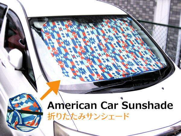 車の日除けに車用サンシェード キャラクターなどかわいいのおすすめランキング わたしと 暮らし