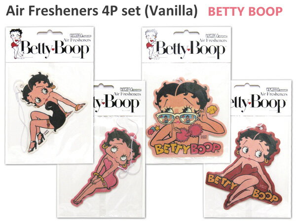 ベティちゃん エアフレッシュナー 4柄セット バニラ 芳香剤 吊り型 BETTYBOOP 香り エアー フレグランス 吊るす 部屋用 カー用品 お香 車内 かわいい おしゃれ 西海岸風 インテリア アメリカン雑貨