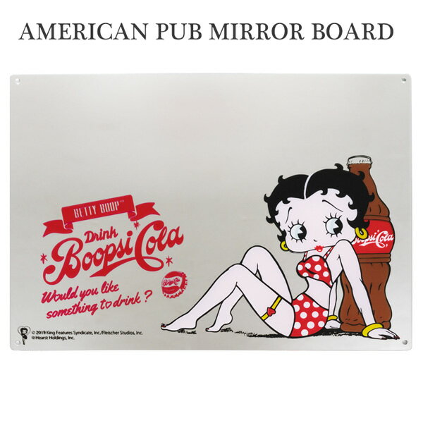 ベティちゃん パブミラー (コーラ) 看板 鏡 壁掛け アクリル 水着 BETTYBOOP おしゃれ オールドアメリカン ダイナー 店舗 装飾 西海岸風 インテリア アメリカン雑貨