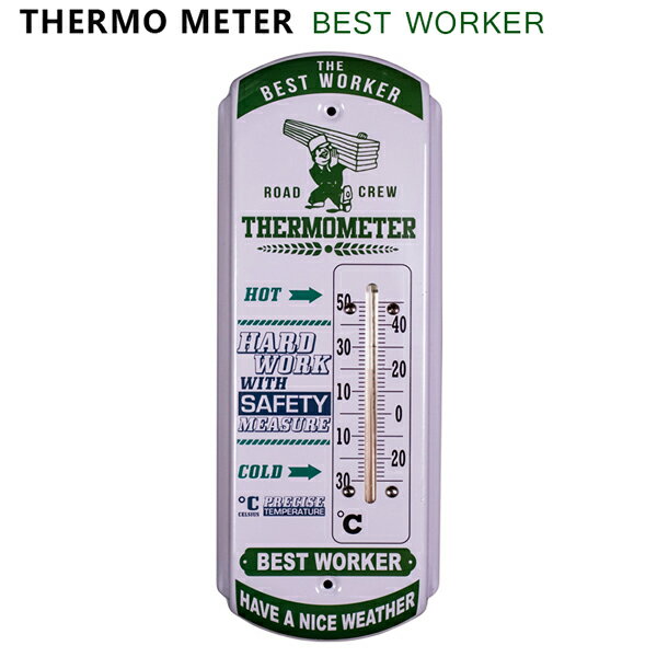サーモメーター 温度計 (ベストウォーカー) BESTWORKER ホワイトー 白 ガレージ ティンサイン 西海岸風 インテリア アメリカン雑貨