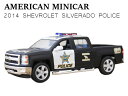 2014年 シボレー シルバラード ポリス (ミニカー 12.5cm) パトカー Chevrolet Silverado つや消し黒 マットブラック 警察車両 トラック ピックアップ 荷台 アメ車 2ドア プルバック おもちゃ 車 ビンテージカー 西海岸風 インテリア アメリカン雑貨