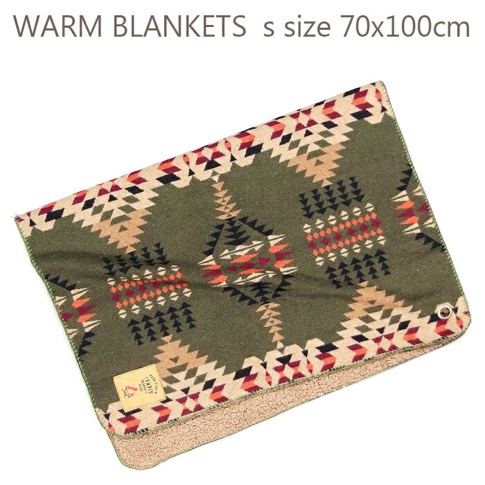 ks_blanket_kh_s_00.jpg ks_blanket_kh_s_00.jpg