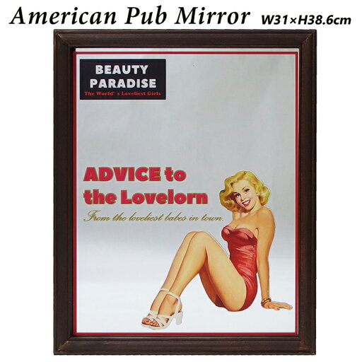 アメリカン パブミラー ADVICE (072) セクシー ブロンド 壁掛け 壁面 装飾 金属 店舗用 おしゃれ カリフォルニアスタイル ガレージ 西海岸風 インテリア アメリカン雑貨 アメリカン パブミラー ADVICE (072) セクシー ブロンド 壁掛け 壁面 装飾 金属 店舗用 おしゃれ カリフォルニアスタイル ガレージ 西海岸風 インテリア アメリカン雑貨