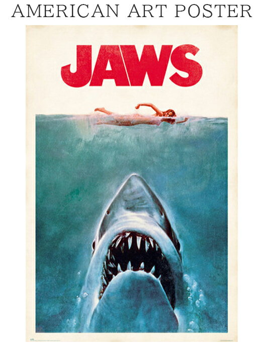アメリカン アートポスター JAWS 2382 SF映画 ムービー ジョーズ スピルバーグ 作品 1975年 名作 名画 巨大サメ パニック 凶暴 鮫 海 壁掛け ウォールデコレーション 装飾 西海岸風 インテリア…