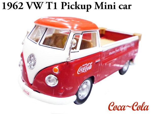 コカ・コーラ ミニカー ( 1962年式 VW ピックアップ 1/43 ) フォルクスワーゲン トラ ...