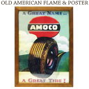 オールドアメリカン アートポスター (ウッドフレーム付き) アモコ タイヤ (PFM057) AMOCO 広告デザイン B4ポスター 車 ホイール アメ車 おしゃれ ガレージ 西海岸風 インテリア アメリカン雑貨