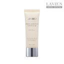 【LAVIEN 公式】ダーマラディアンスエッセンスBB 50g（DERMA RADIANCE ESSENCE BB）BBクリーム 下地 日焼け止め SPF50 PA 韓国コスメ