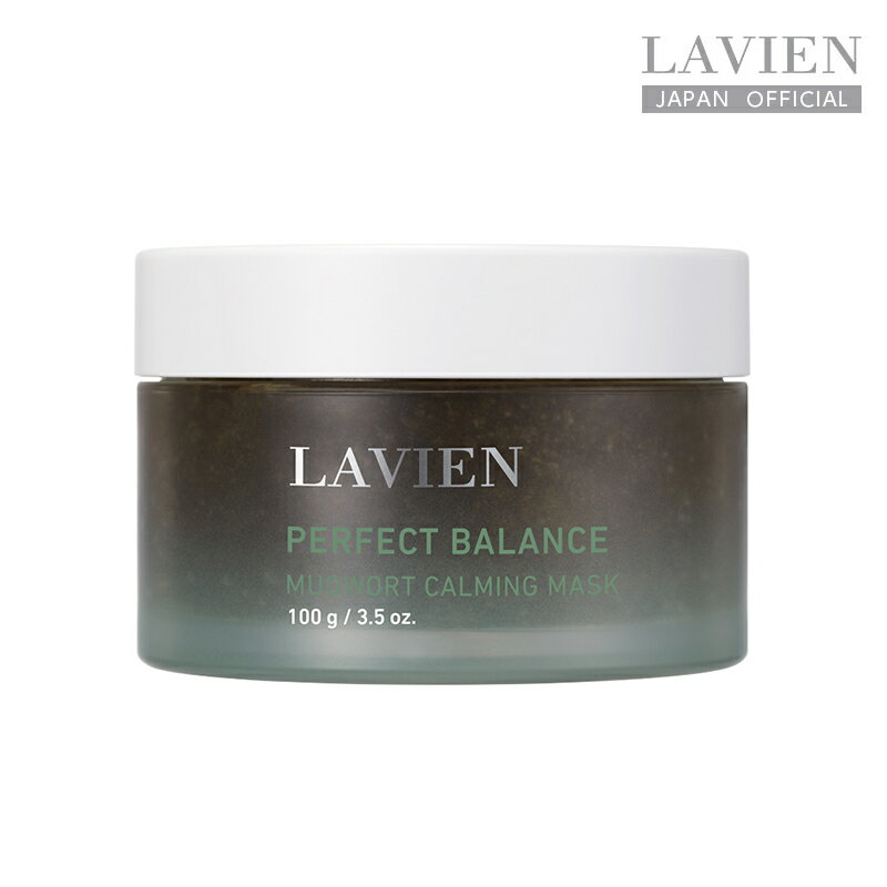 パーフェクトバランスマグワートカーミングマスク 100g（PERFECT BALANCE MUGWORT CALMING MASK）パック　ジェルマスク　ヨモギ　韓国コスメ