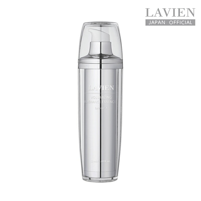 LAVIEN JAPAN OFFICIAL STORE㤨֡LAVIEN ۥܥ塼ޥ󥰥ǥ󥹡å󥹡ʥƥΡRA50mlVOLUMIZING RADIANCE ESSENCESytenol®AƱաڹ񥳥פβǤʤ10,120ߤˤʤޤ