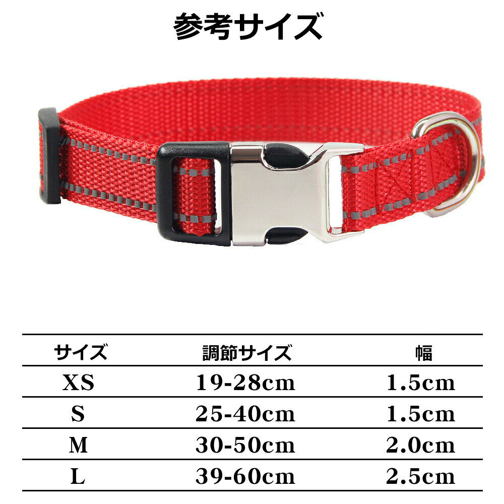 カスタムカラー 迷子札 反射テープ 犬 ブランド TATOYA 犬用首輪 猫用首輪 贈り物 ...