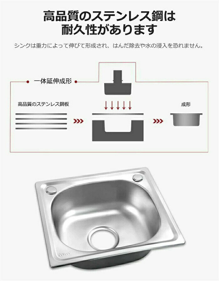 流し台 ステンレス ステンレス キッチンシンク 軽量 ブランド TATOYA ベランダ 庭...