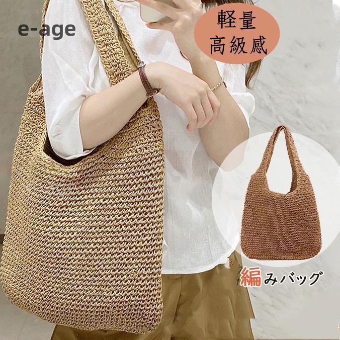 樂天商城 - レディース トートバッグ ハンドバッグ プレゼント ブランド TATOYA 2022新作 軽い メッシュバック 夏バック 軽量タイプ A4 大容量