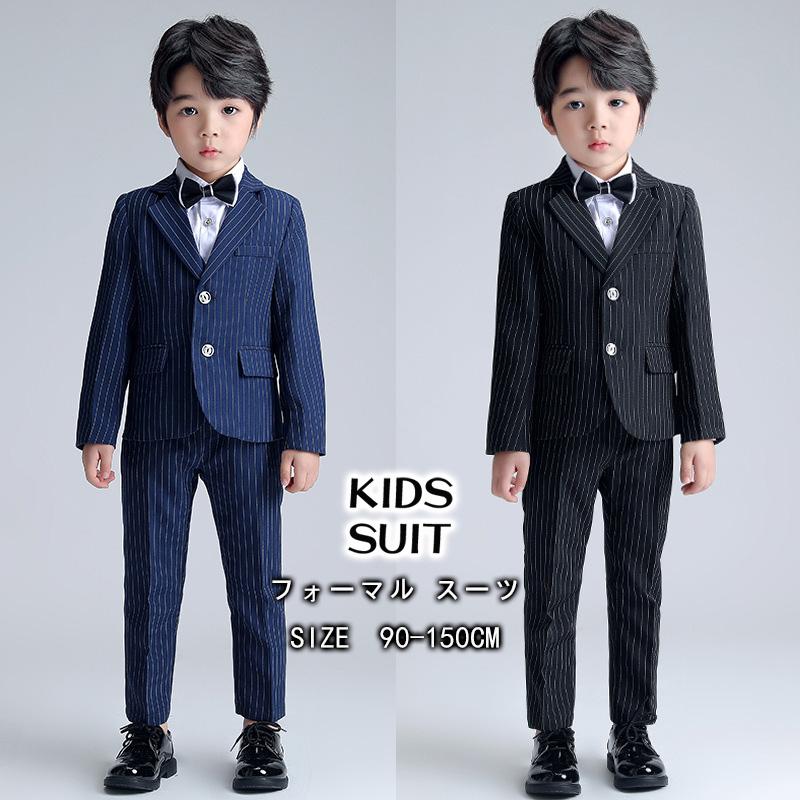乐天商城 - 子供服 フォーマル スーツ おしゃれ 入学式 卒業式 男の子 タキシード キッズ 結婚式 発表会 卒園式 七五三 誕生日 子ども ジュニア 90 100 110 120 130 140 150