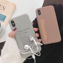 ネコポス送料無料 英字 アート iPhoneケース iPhoneX iPhoneXS iPhoneXR iPhone8 iPhone8Plus iPhone7 iPhone7plus iPhoneSE2 グレージュ/ベージュローゼ ロゴデザイン TPU素材 ソフトケース スマホケース スマホカバー 携帯カバー