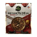 CJコープ プルコギ韓国風焼肉のタレ 840g×2本セット