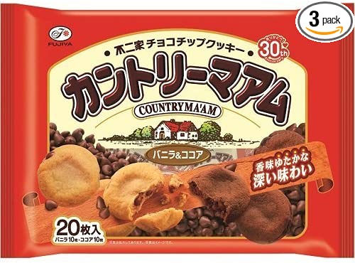 カントリーマアムのバニラとココア味のアソート商品です。センターはよりしっとりと口どけよく、チョコチップはすっきりとした甘さ。ご家族のおやつ、パーティなどにおすすめです。ブランド カントリーマアムパッケージ重量 0.67 kg風味 バニラ, チョコレートメーカー 不二家ご注意メーカーが告知なしに成分を変更することがごくまれにあります。したがって実際お届けの商品とサイト上の表記が異なる場合がありますので、ご使用前には必ずお届けの商品ラベルや注意書きをご確認ください。画像はイメージです。実際にお届けする商品とパッケージ等が異なる場合がございますので、あらかじめご了承ください。カントリーマアムのバニラとココア味のアソート商品です。センターはよりしっとりと口どけよく、チョコチップはすっきりとした甘さ。ご家族のおやつ、パーティなどにおすすめです。ブランド カントリーマアムパッケージ重量 0.67 kg風味 バニラ, チョコレートメーカー 不二家ご注意メーカーが告知なしに成分を変更することがごくまれにあります。したがって実際お届けの商品とサイト上の表記が異なる場合がありますので、ご使用前には必ずお届けの商品ラベルや注意書きをご確認ください。画像はイメージです。実際にお届けする商品とパッケージ等が異なる場合がございますので、あらかじめご了承ください。