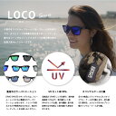 【送料無料】 DANG SHADES 正規品 自社設計フレーム サングラス UVカット スポーツ ダンシェイディーズ LOCO オリジナルケース ミラーレンズ カラーレンズ ブルーライトカット ユニセックス メンズ レディース オシャレ ファッション ウェリントン 登山 ランニング 2